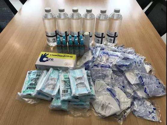 履行社会责任，抗击新冠肺炎——yp街机电子科技捐助抗疫