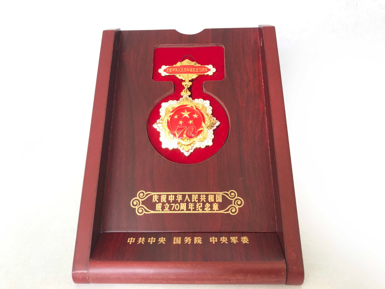 创新，永无止尽