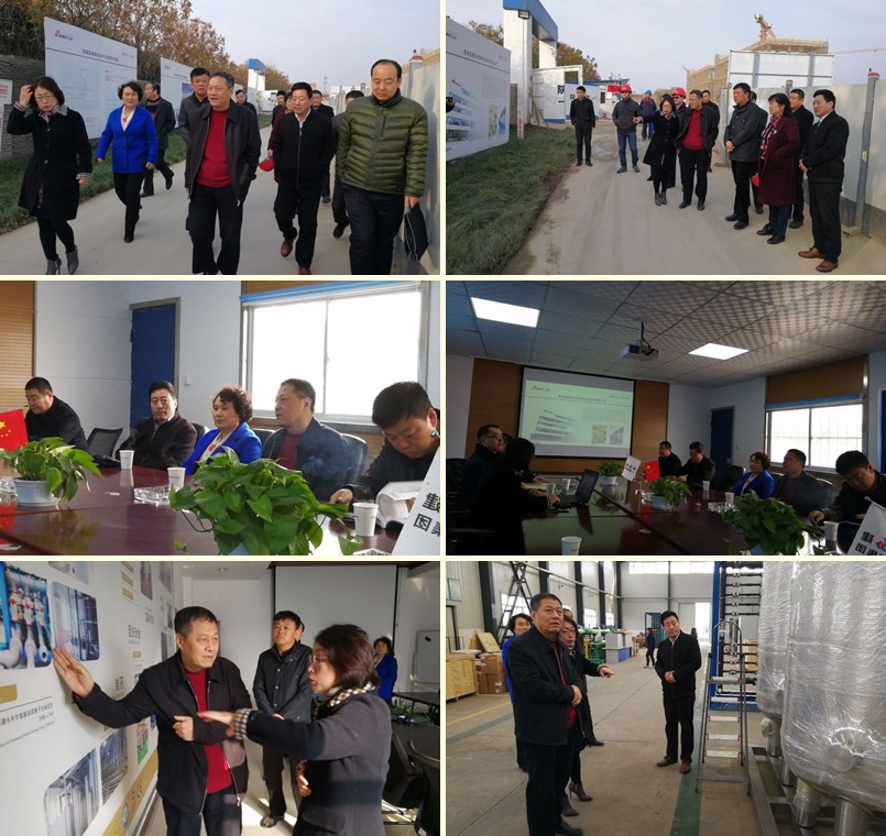 市人大常委会副主任秦鸿学到西安yp街机电子科技亲商助企