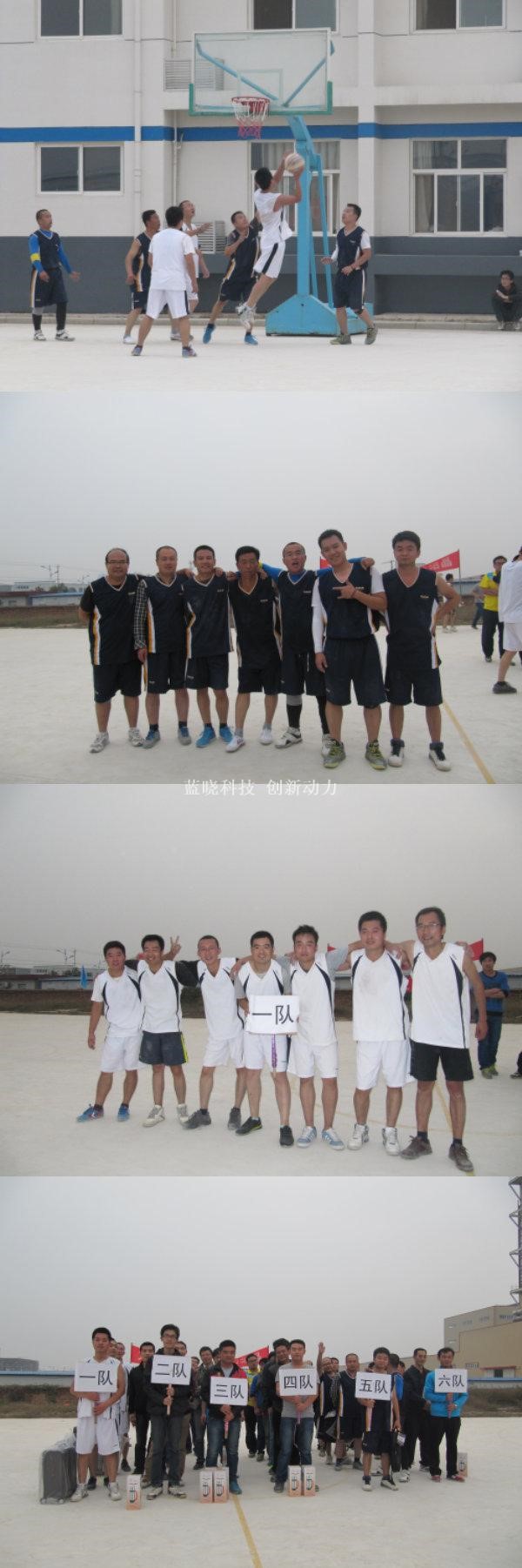 力量的体现，团结的结晶