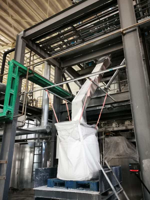 “yp街机电子科技盐湖提锂技术——走进锦泰项目”圆满举行