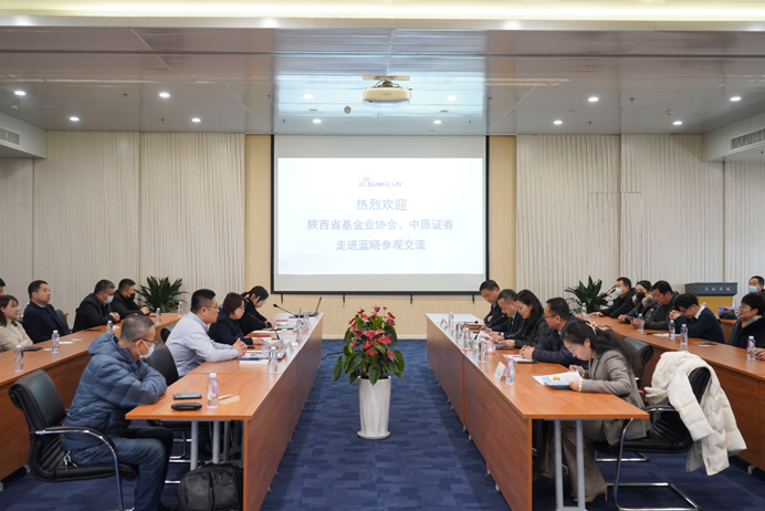 “陕西基金业协会联合中原证券走进上市公司—yp街机电子科技”