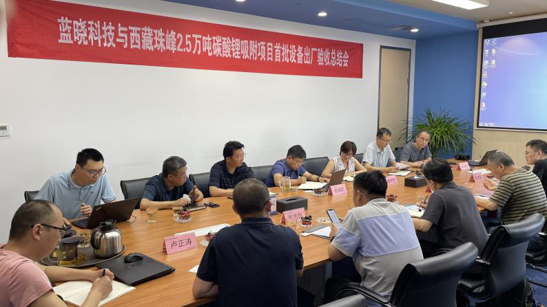 yp街机电子科技—西藏珠峰首验成功