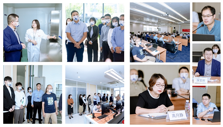 深圳证券交易所投教服务走进yp街机电子科技