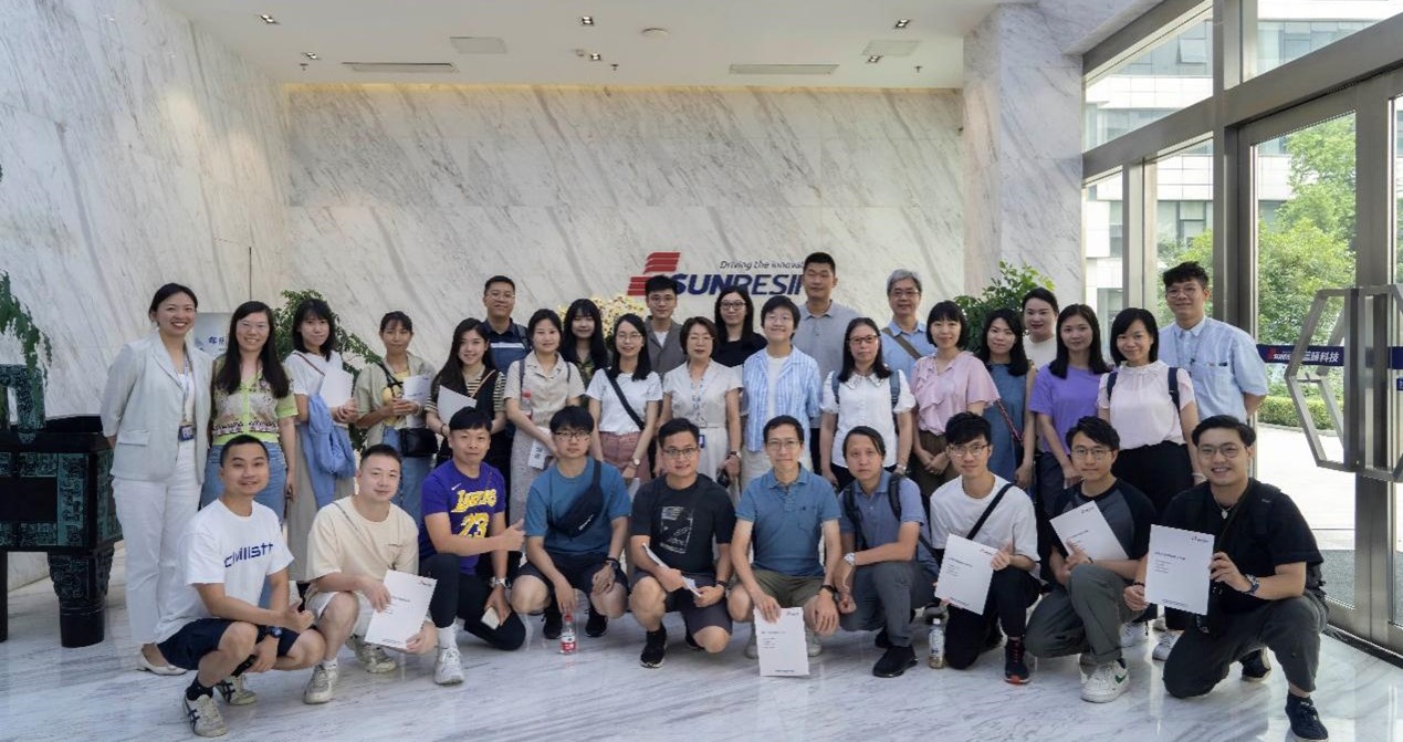 澳门历史教师国情研修班莅临yp街机电子科技参观考察