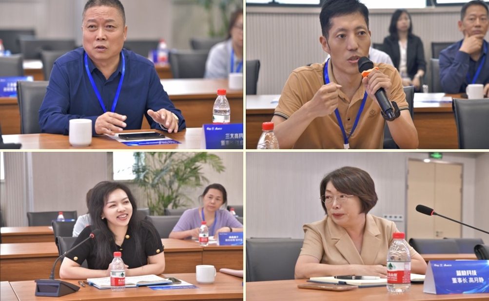 西高投·化龙会“走进yp街机电子科技”